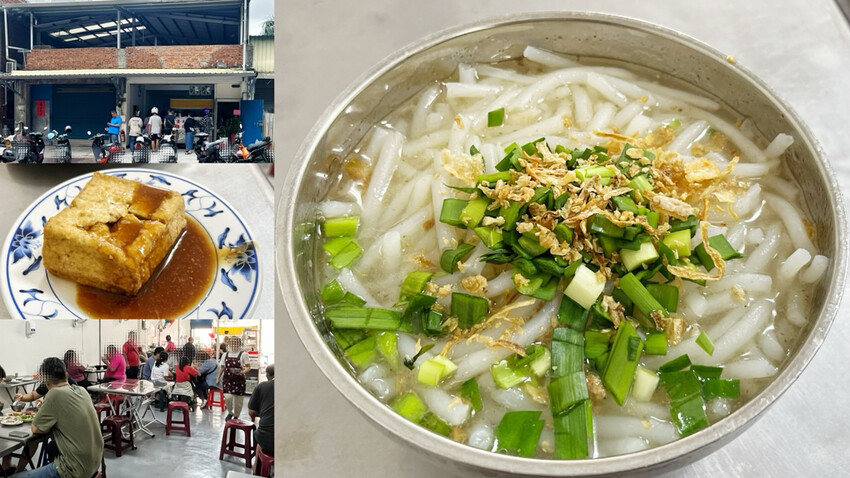 桃園蛋黃區小酒館！沒低消、不收服務費！明太子炒烏龍麵才140元，月見雞刺身好吃、漸層啤酒必點～