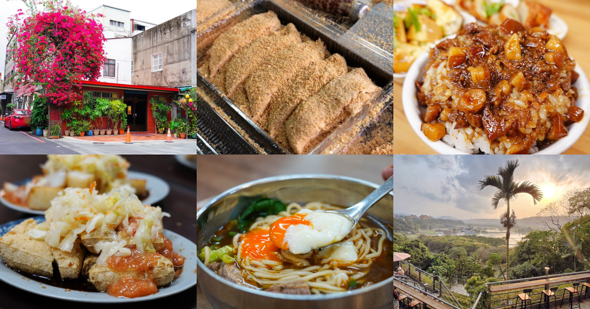 桃園蛋黃區小酒館！沒低消、不收服務費！明太子炒烏龍麵才140元，月見雞刺身好吃、漸層啤酒必點～