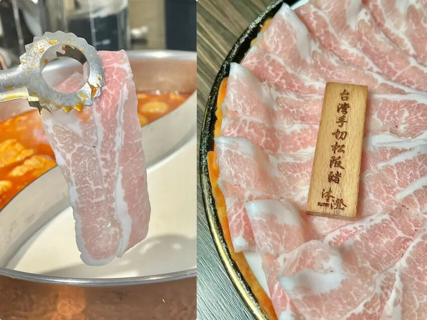 (台北螺螄粉)沐澄螺螄粉鴛鴦鍋~全台首創螺螄粉鴛鴦鍋!湯頭香 (台北螺螄粉)沐澄螺螄粉鴛鴦鍋~全台首創螺螄粉鴛鴦鍋!湯頭香