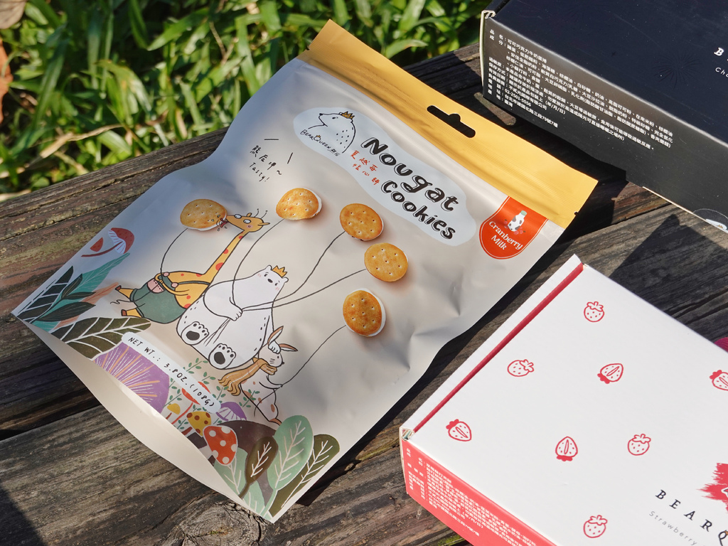 2024年台灣百大金質獎得主，總統府御用伴手禮熊后插旗台北中山赤峰街