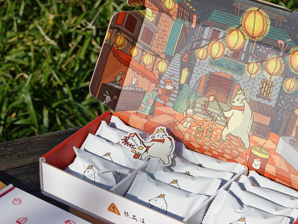 2024年台灣百大金質獎得主，總統府御用伴手禮熊后插旗台北中山赤峰街