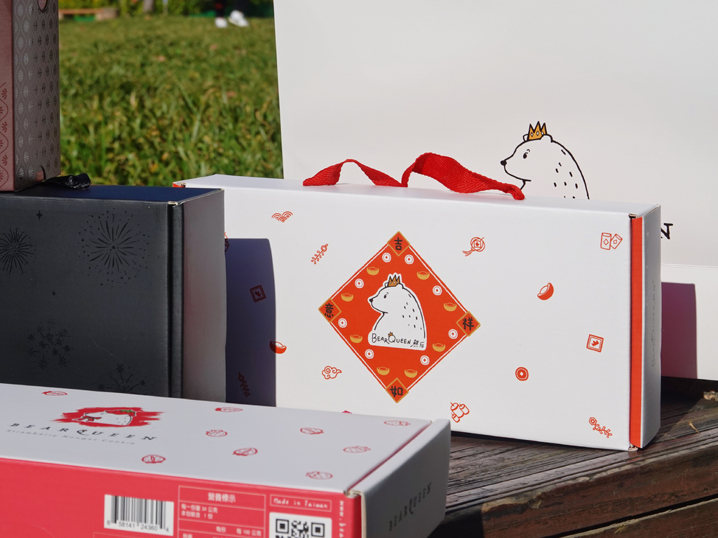 2024年台灣百大金質獎得主，總統府御用伴手禮熊后插旗台北中山赤峰街