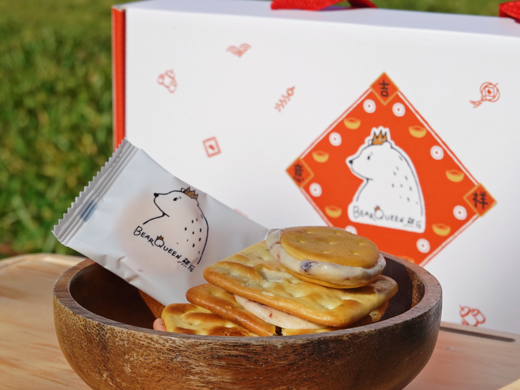 2024年台灣百大金質獎得主，總統府御用伴手禮熊后插旗台北中山赤峰街