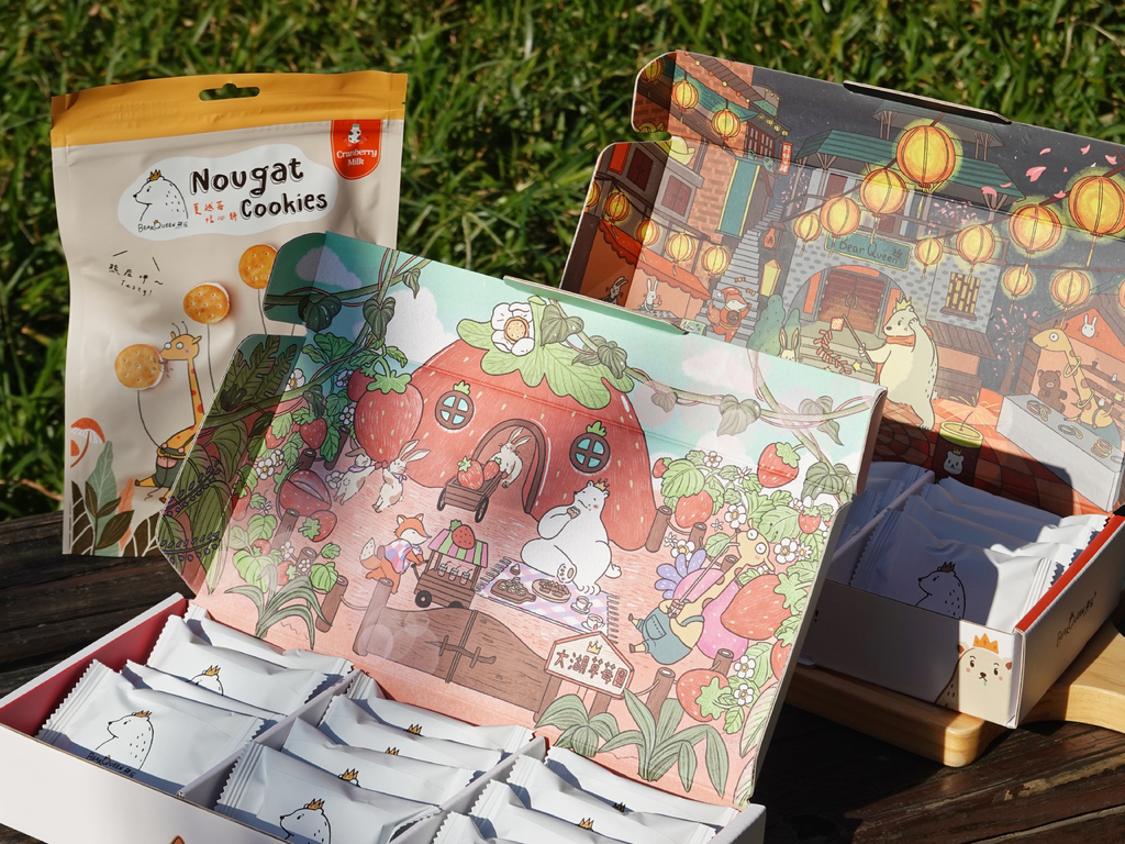 2024年台灣百大金質獎得主，總統府御用伴手禮熊后插旗台北中山赤峰街