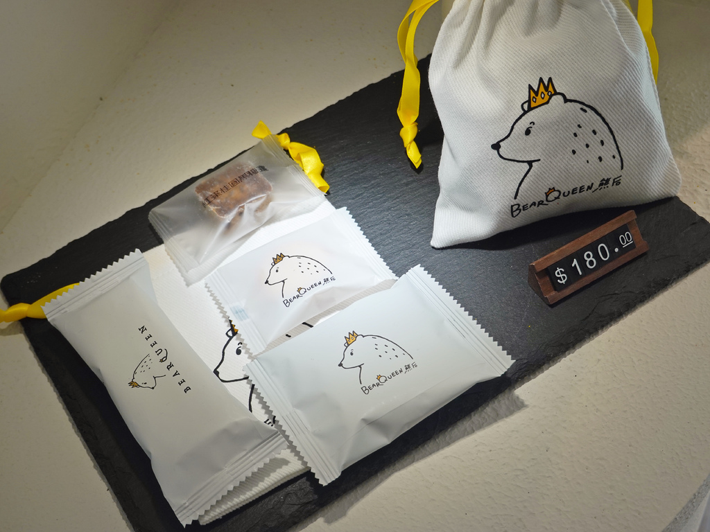 2024年台灣百大金質獎得主，總統府御用伴手禮熊后插旗台北中山赤峰街