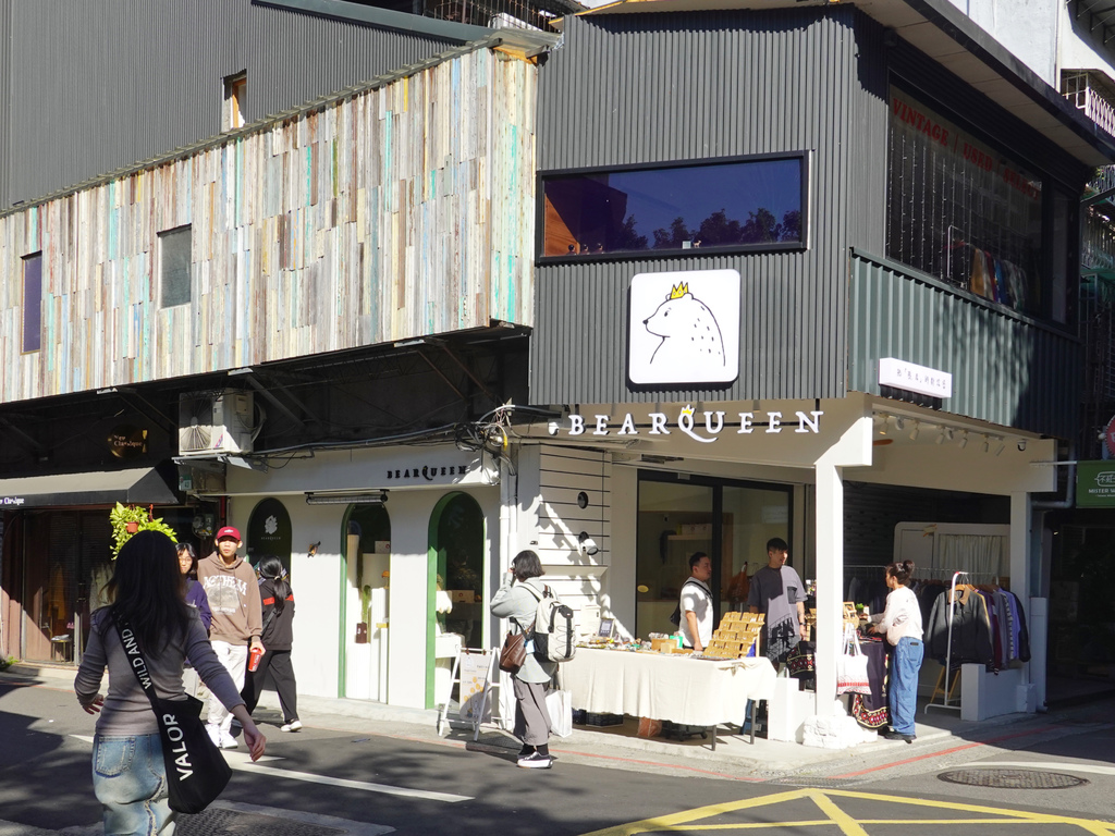 2024年台灣百大金質獎得主，總統府御用伴手禮熊后插旗台北中山赤峰街