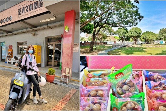 新北市萬里區萬里群策翡翠灣溫泉飯店｜新北萬里金山飯店，親子遊樂設施超好玩！