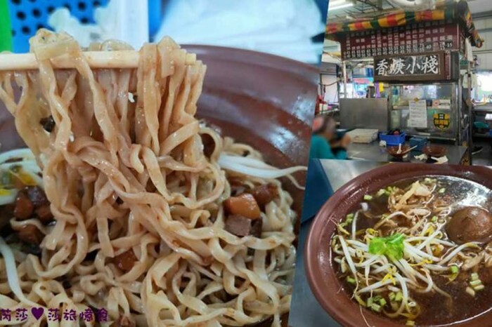 高雄市岡山區高雄必吃冰品【冰塔職人雪花】新鮮水果製成雪花冰超繽紛！涼夏西瓜清甜好濃郁！期間限定第二件７９折│芒果