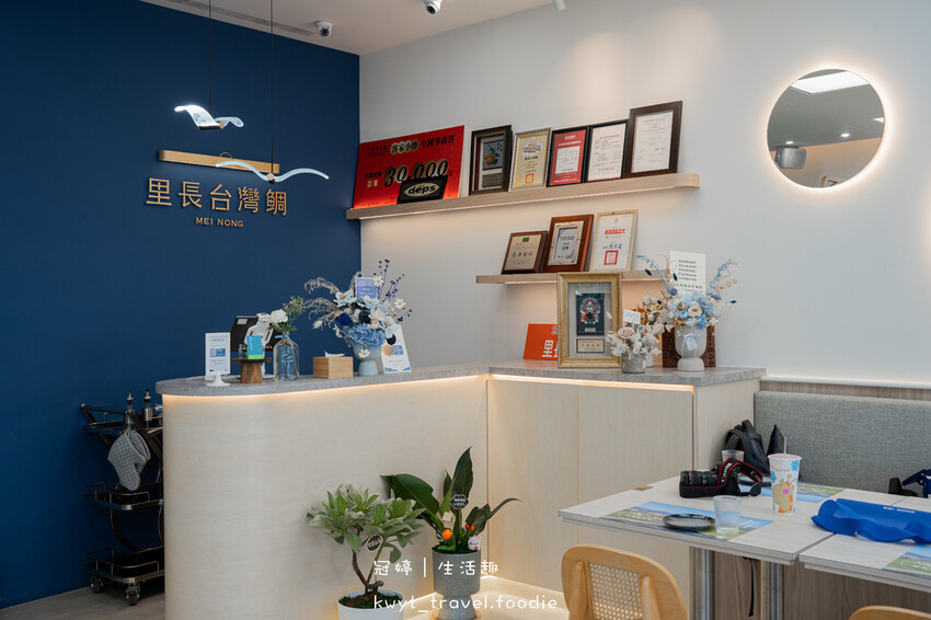 美濃餐廳推薦_里長台灣鯛美濃旗艦店，全台唯一！桌邊爆炒好客鍋