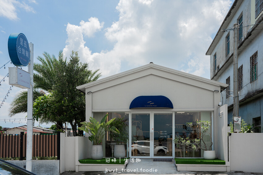 美濃餐廳推薦_里長台灣鯛美濃旗艦店，全台唯一！桌邊爆炒好客鍋