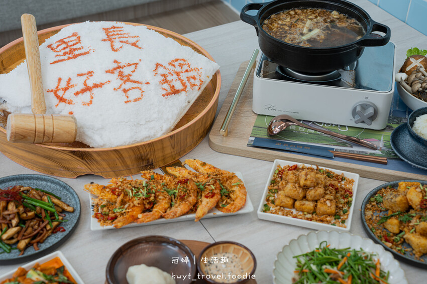 美濃餐廳推薦_里長台灣鯛美濃旗艦店，全台唯一！桌邊爆炒好客鍋
