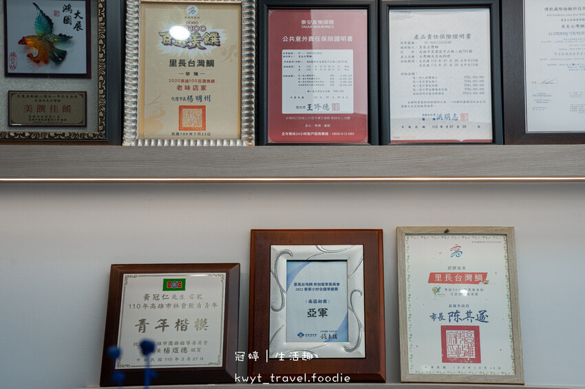 美濃餐廳推薦_里長台灣鯛美濃旗艦店，全台唯一！桌邊爆炒好客鍋