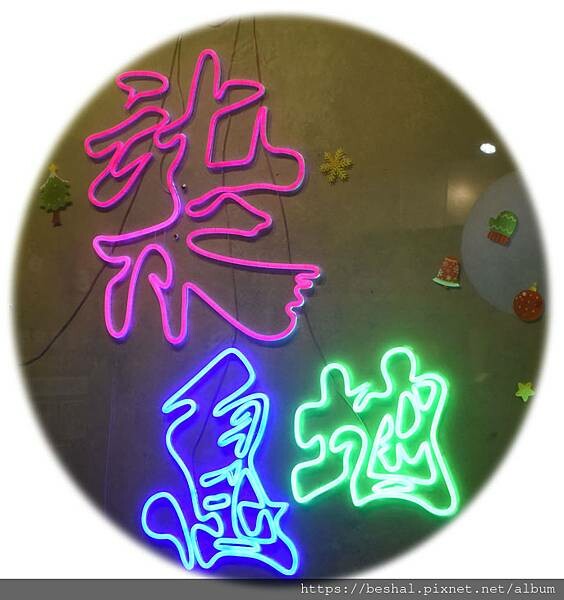 連鎖品牌柒息地串燒居酒屋永和店親民銅板價就能開開心心吃串燒!