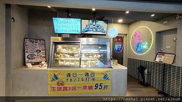 連鎖品牌柒息地串燒居酒屋永和店親民銅板價就能開開心心吃串燒!