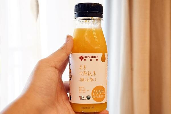 台北市信義區天天五蔬果，你做到了嗎？好喝、實在、又營養的冷壓蔬果汁就是這一家【果日飲】！沒喝過，真的不要先說NO~