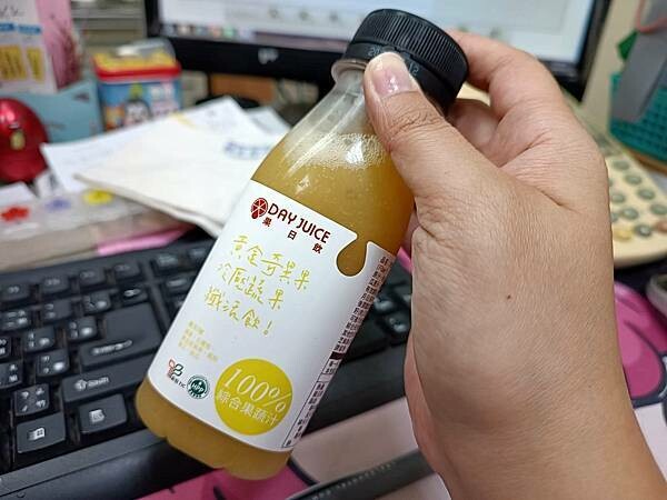 台北市信義區天天五蔬果，你做到了嗎？好喝、實在、又營養的冷壓蔬果汁就是這一家【果日飲】！沒喝過，真的不要先說NO~