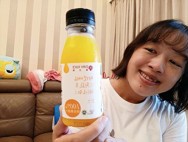 台北市信義區天天五蔬果，你做到了嗎？好喝、實在、又營養的冷壓蔬果汁就是這一家【果日飲】！沒喝過，真的不要先說NO~