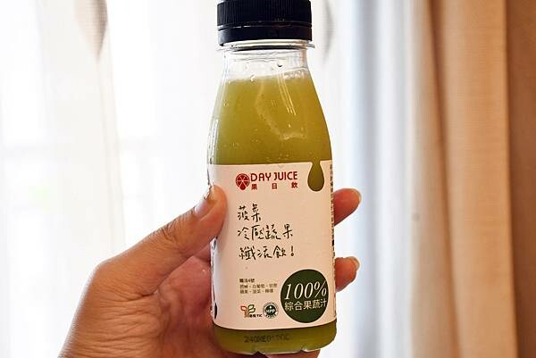 台北市信義區天天五蔬果，你做到了嗎？好喝、實在、又營養的冷壓蔬果汁就是這一家【果日飲】！沒喝過，真的不要先說NO~