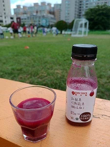 台北市信義區天天五蔬果，你做到了嗎？好喝、實在、又營養的冷壓蔬果汁就是這一家【果日飲】！沒喝過，真的不要先說NO~