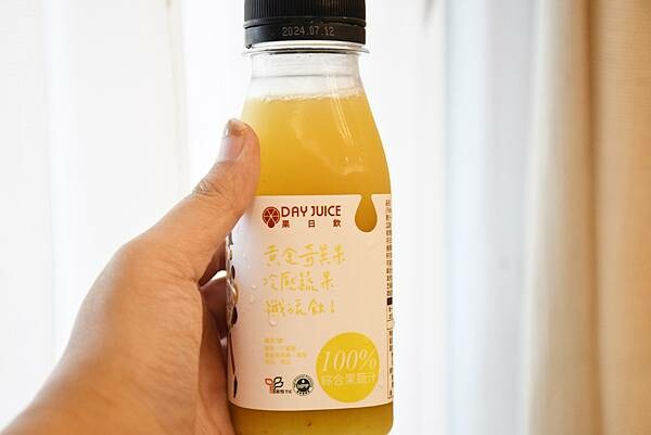 台北市信義區天天五蔬果，你做到了嗎？好喝、實在、又營養的冷壓蔬果汁就是這一家【果日飲】！沒喝過，真的不要先說NO~