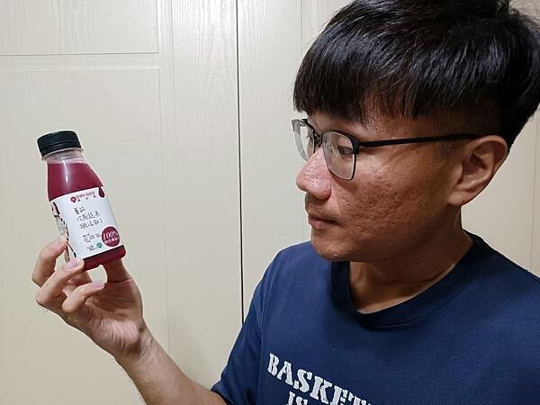 台北市信義區天天五蔬果，你做到了嗎？好喝、實在、又營養的冷壓蔬果汁就是這一家【果日飲】！沒喝過，真的不要先說NO~