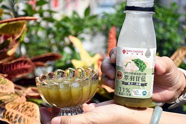 台北市信義區天天五蔬果，你做到了嗎？好喝、實在、又營養的冷壓蔬果汁就是這一家【果日飲】！沒喝過，真的不要先說NO~