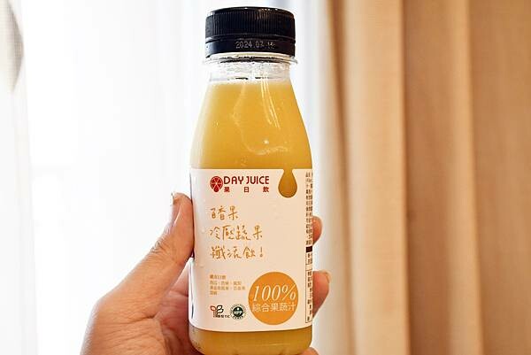 台北市信義區天天五蔬果，你做到了嗎？好喝、實在、又營養的冷壓蔬果汁就是這一家【果日飲】！沒喝過，真的不要先說NO~
