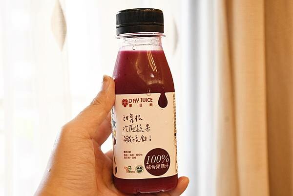 台北市信義區天天五蔬果，你做到了嗎？好喝、實在、又營養的冷壓蔬果汁就是這一家【果日飲】！沒喝過，真的不要先說NO~