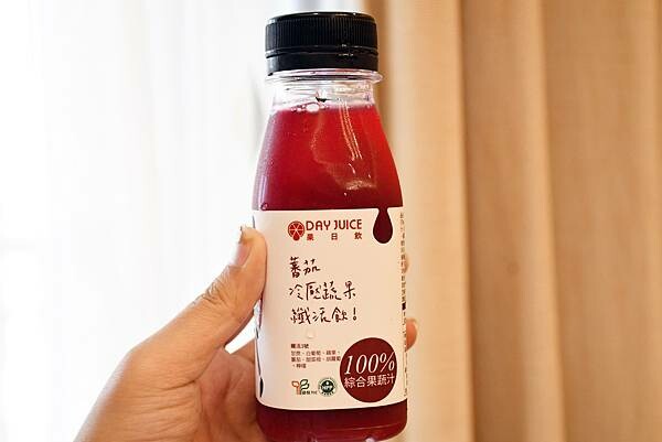 台北市信義區天天五蔬果，你做到了嗎？好喝、實在、又營養的冷壓蔬果汁就是這一家【果日飲】！沒喝過，真的不要先說NO~