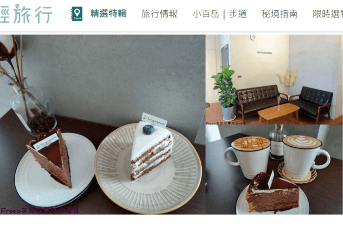 嘉義火鍋推薦「小旬湯」燒酒點火秀 日式銅盤烤肉，假日人氣爆棚。