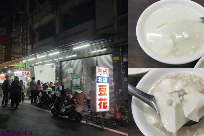 嘉義火鍋推薦「小旬湯」燒酒點火秀 日式銅盤烤肉，假日人氣爆棚。