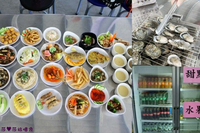 嘉義火鍋推薦「小旬湯」燒酒點火秀 日式銅盤烤肉，假日人氣爆棚。