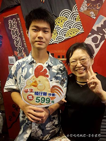 學生吃雞599元-雞老闆桶仔雞長春店 (2).jpg