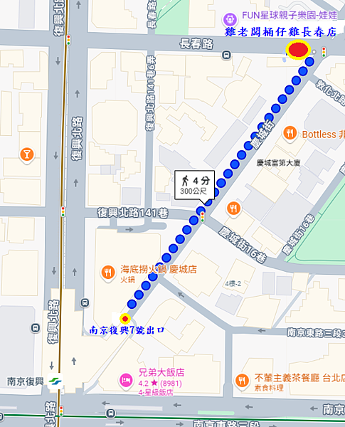 捷運南京復興站7號出口-雞老闆長春店路線地圖.png