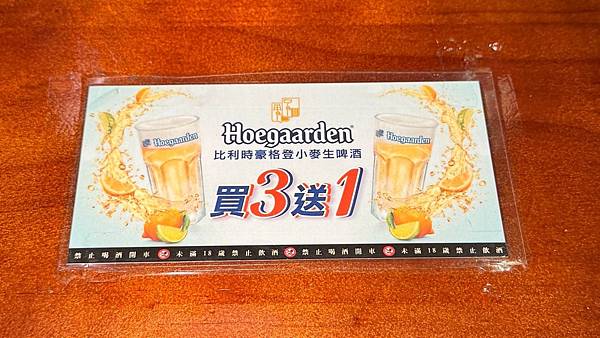 LINE_ALBUM_雞老闆2訪_250910_20