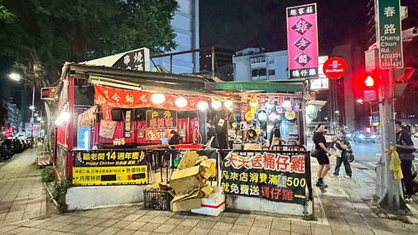 LINE_ALBUM_雞老闆2訪_250910_166