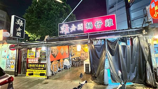 LINE_ALBUM_雞老闆2訪_250910_14