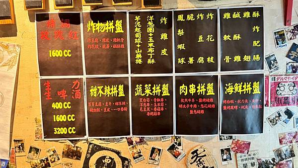 LINE_ALBUM_雞老闆2訪_250910_9