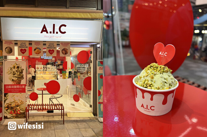 台南南兜漫旅5.jpg 台南南兜漫旅5.jpg