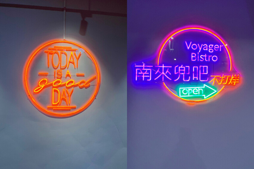 台南南兜漫旅17.jpg 台南南兜漫旅17.jpg