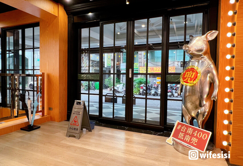 台南南兜漫旅33.jpg 台南南兜漫旅33.jpg