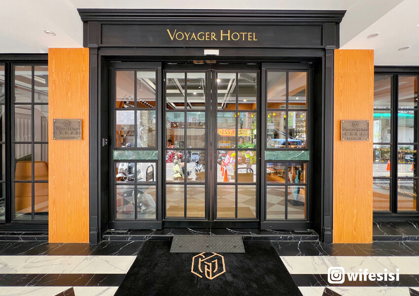 台南南兜漫旅14.jpg 台南南兜漫旅14.jpg