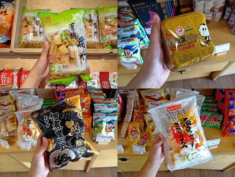 嘉義美食|新港美食-新農豆食堂,Google評價4.9顆星