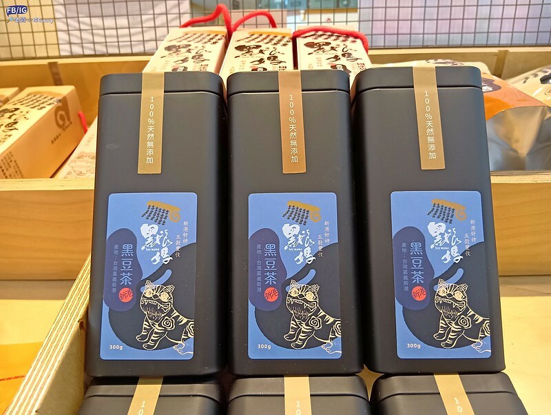 嘉義美食|新港美食-新農豆食堂,Google評價4.9顆星