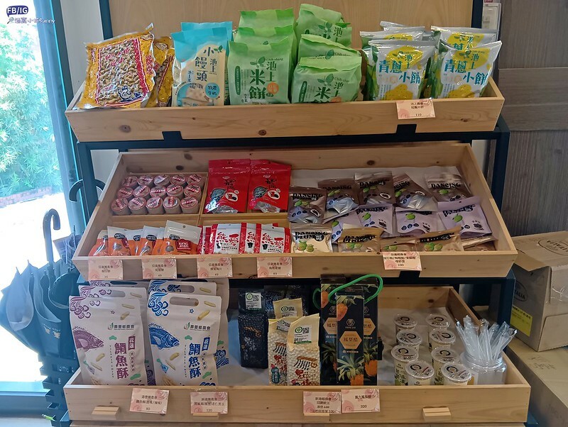 嘉義美食|新港美食-新農豆食堂,Google評價4.9顆星