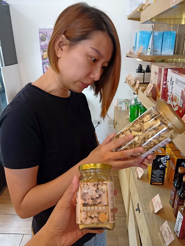 嘉義美食|新港美食-新農豆食堂,Google評價4.9顆星