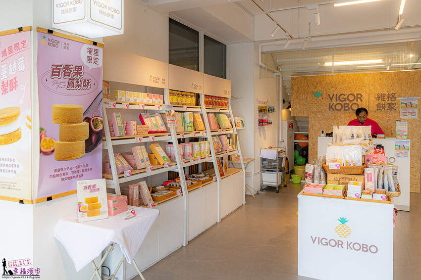 大推TSUTAYA BOOKSTORE販售的精釀可樂、WIRED CAFE和洋重箱料理超美味，餐車聚落、城市生活市集超好逛