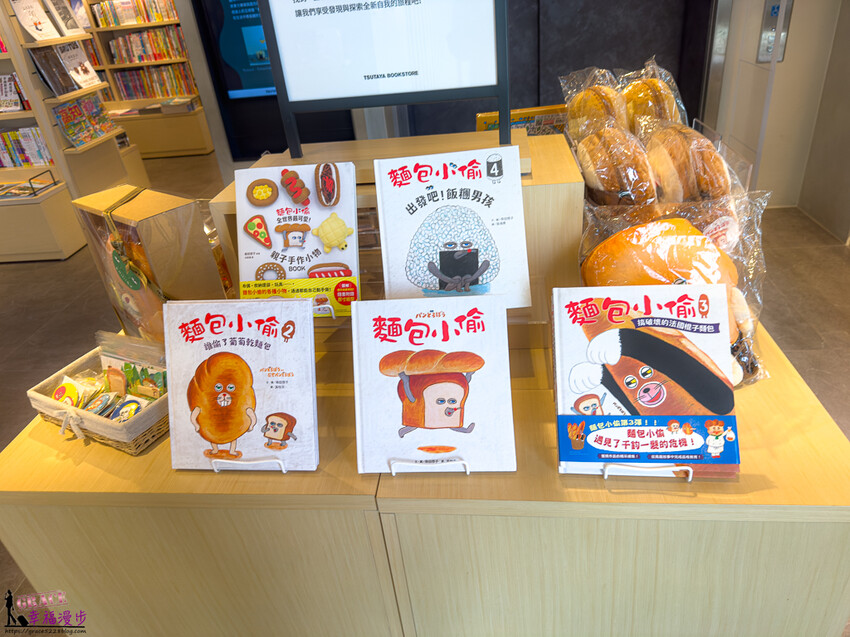 大推TSUTAYA BOOKSTORE販售的精釀可樂、WIRED CAFE和洋重箱料理超美味，餐車聚落、城市生活市集超好逛