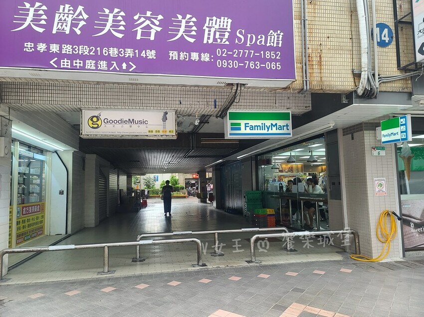 台灣人ㄟ甜甜圈大搬家！全新店鋪開幕大送優惠，捷運站旁的新地點等你來發現，甜蜜滋味讓你愛不釋口。