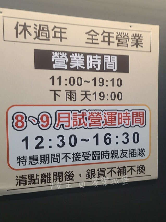 台灣人ㄟ甜甜圈大搬家！全新店鋪開幕大送優惠，捷運站旁的新地點等你來發現，甜蜜滋味讓你愛不釋口。